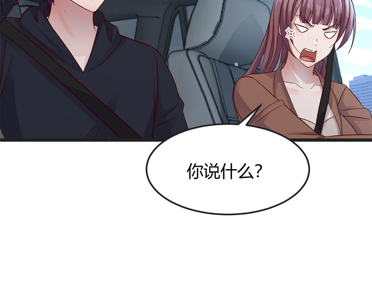185 任务好坑啊59
