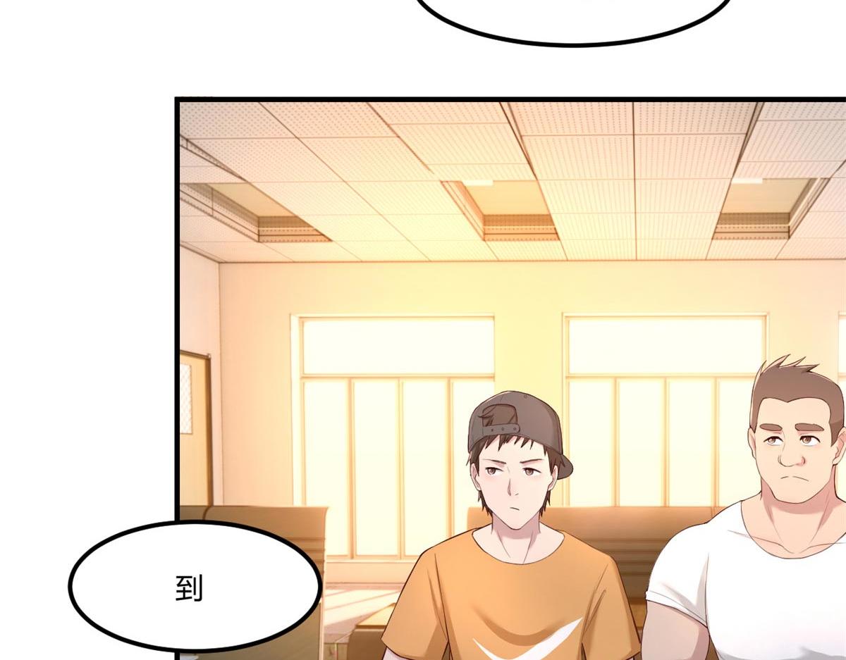 58 钱和表扬我都要65