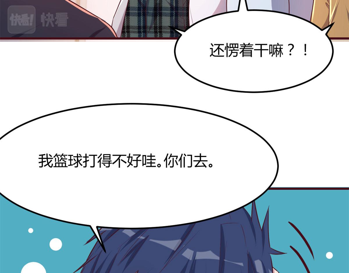60 隔壁兄弟受辱404全体出50