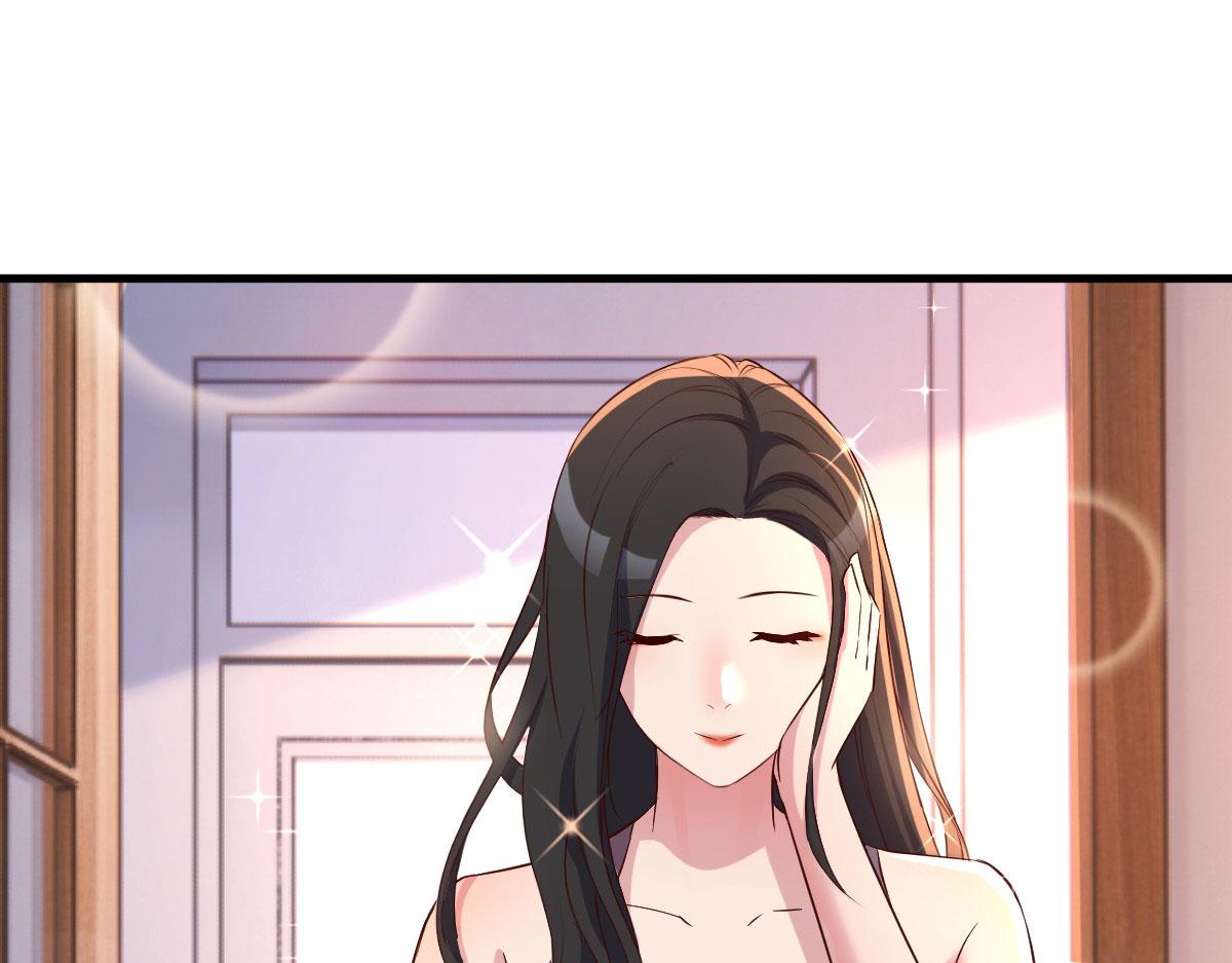110 一会帮追一会不帮2