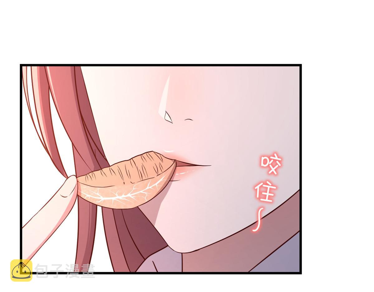 81 舆论的妙用45