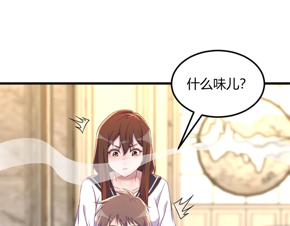 143 厨艺再次爆发103
