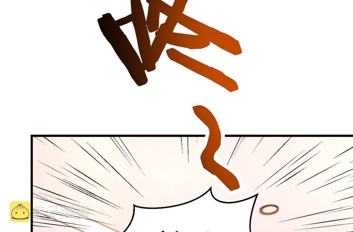 85 以弟弟之名保护姐姐11