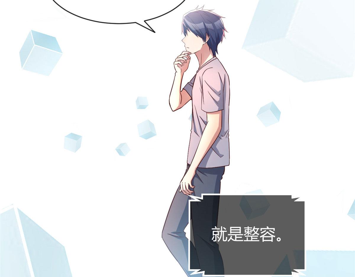 106 偷吻只有0次和无数次50