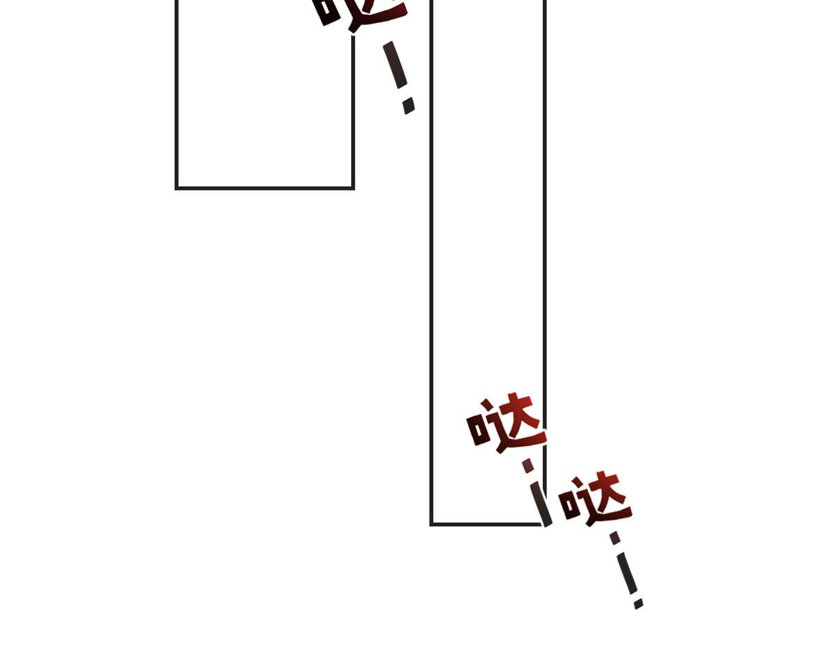72 老弟被妹纸盯上老姐不爽66