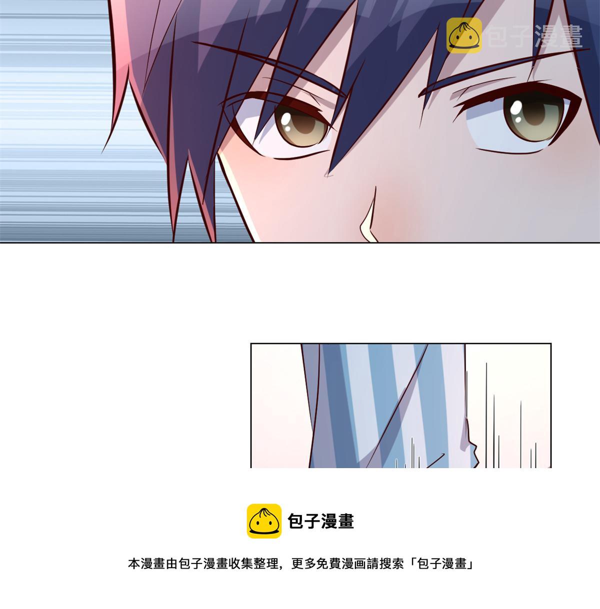 84 跟我比狡猾36