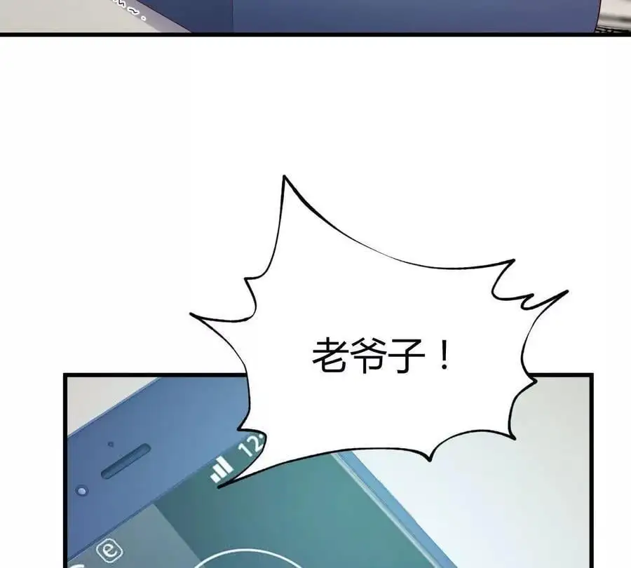 239 走老路20