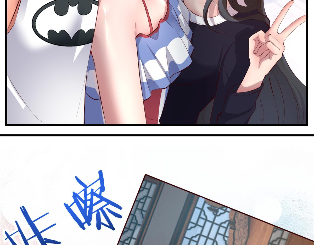168 子衿的车技69