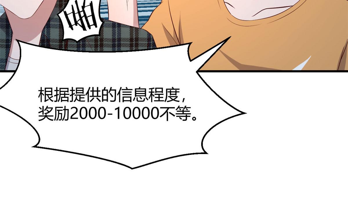 80 老姐你耍流氓！91