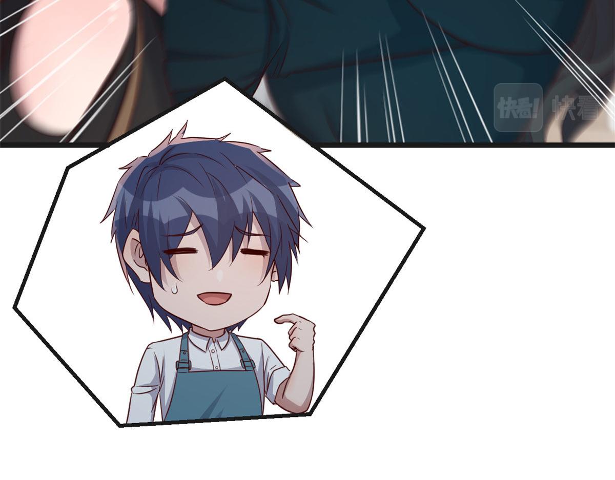 187 庆祝入职场122
