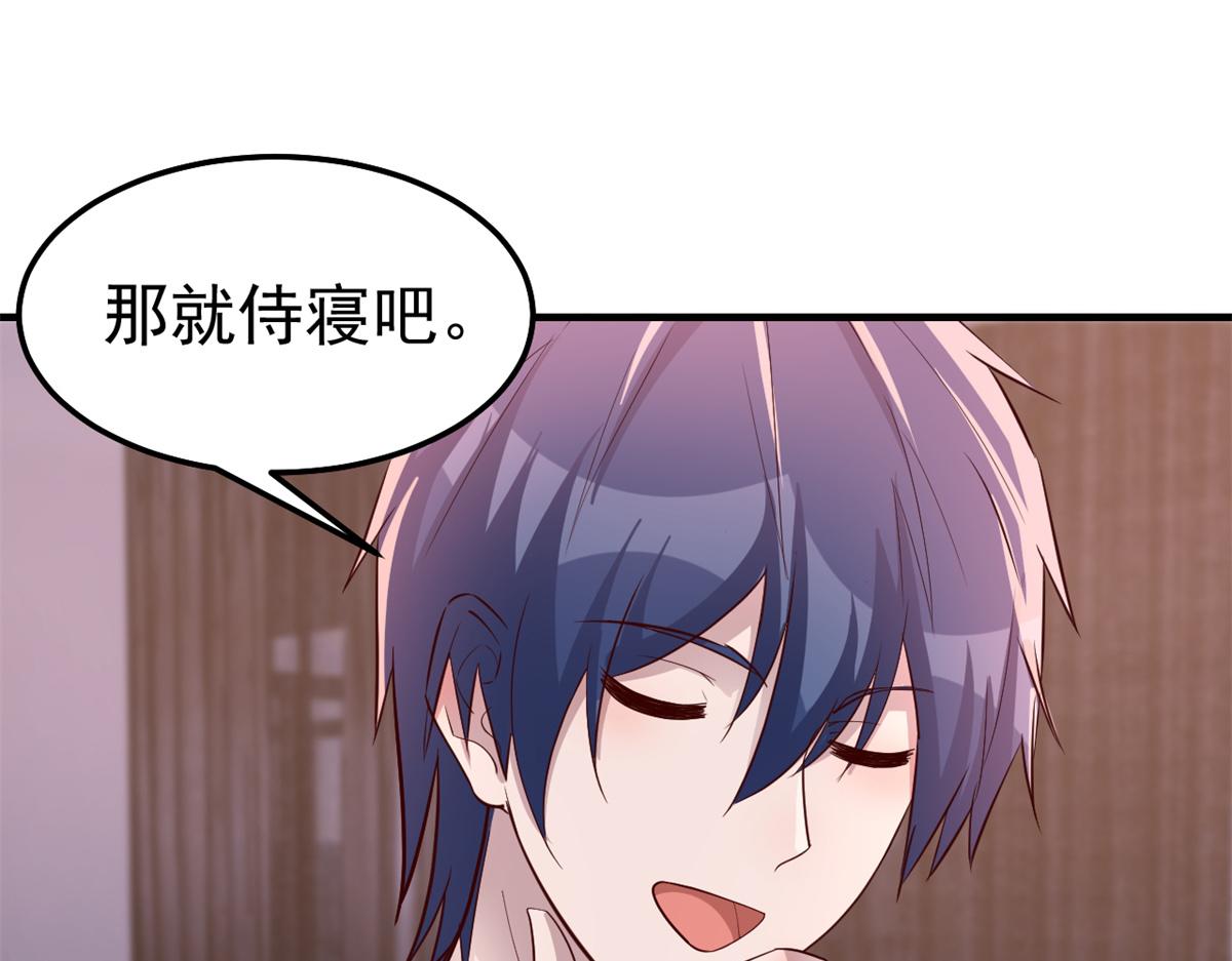 159 老姐的报答29