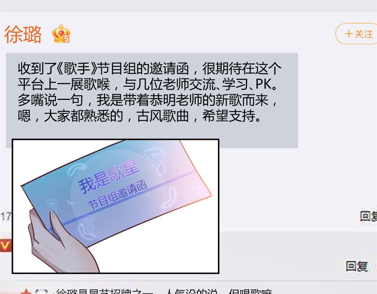 130 截胡不可能的44