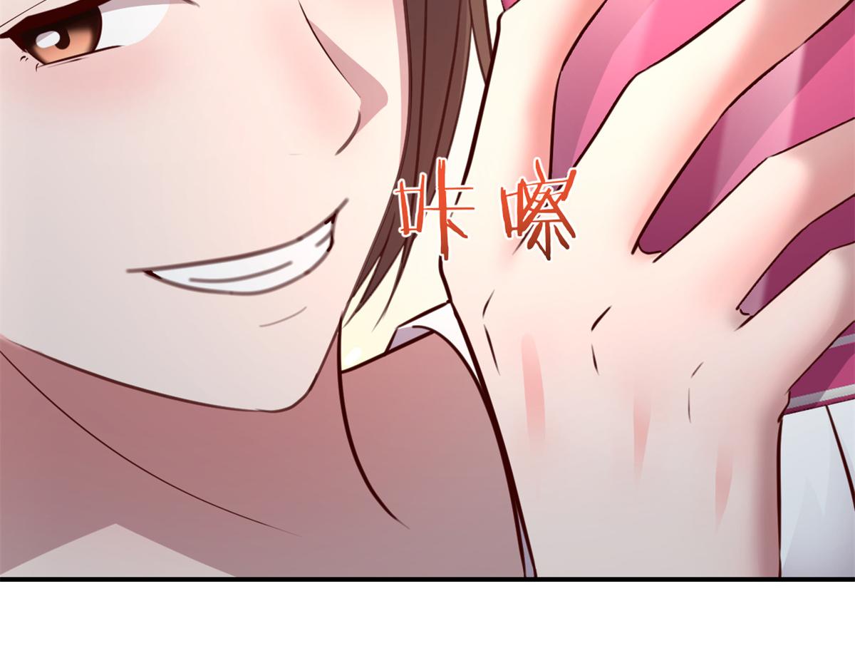 137 宫斗87