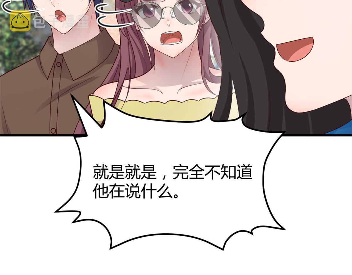 189 心态变了30
