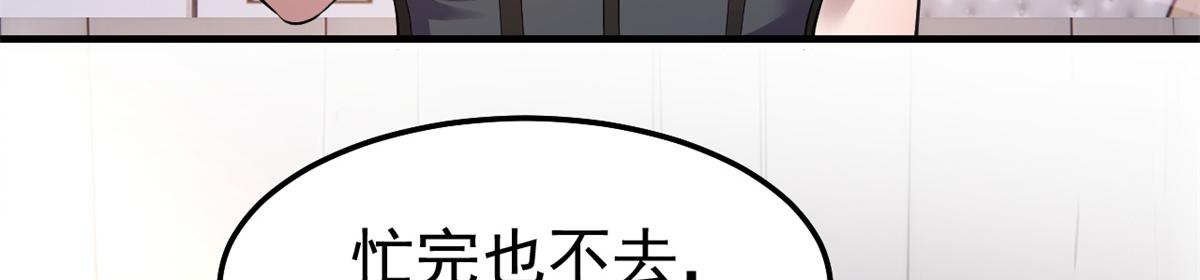 167 年轻的压迫力73