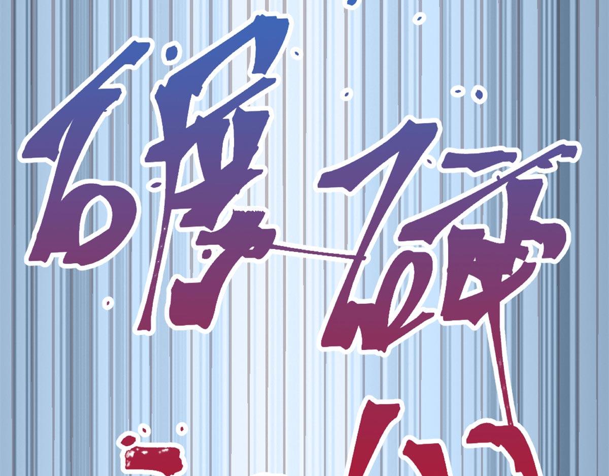 52 网友约战老姐却催我回家17