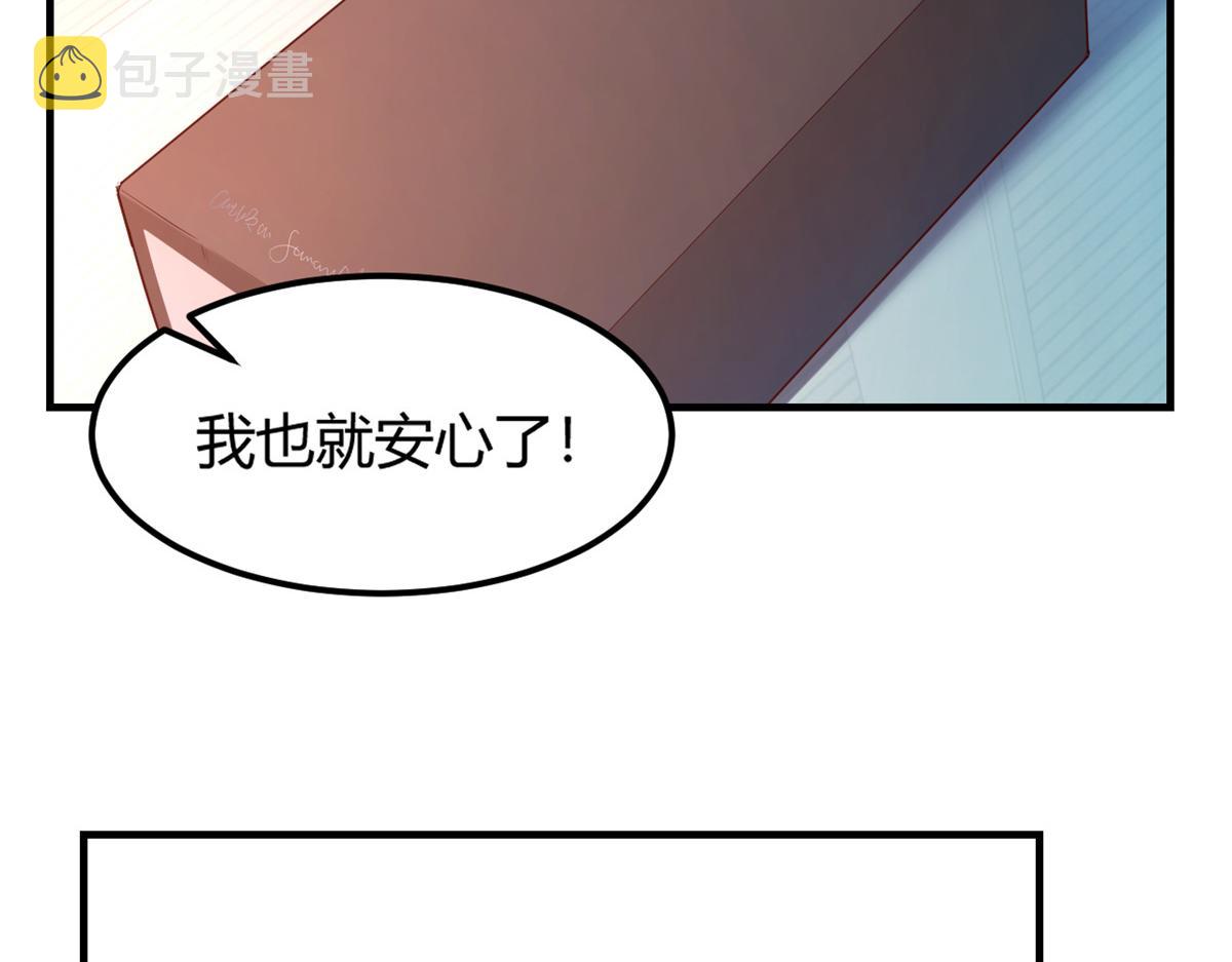 24 挂到了，拿去用20
