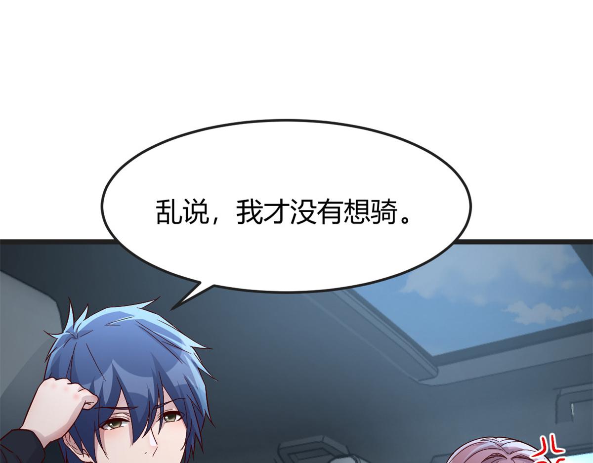 185 任务好坑啊57