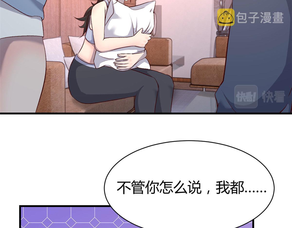 101 任务又来了32