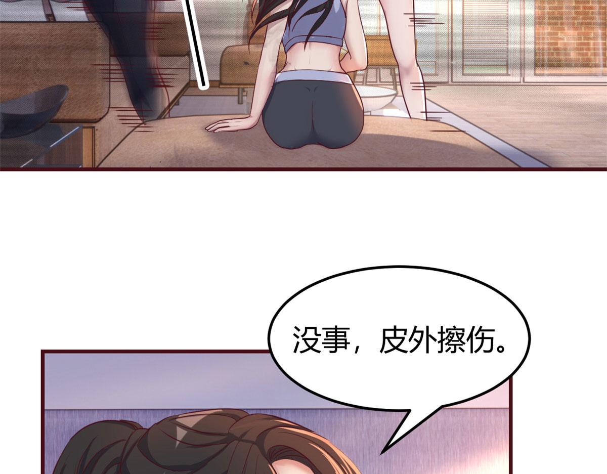 100 干嘛手拉手18