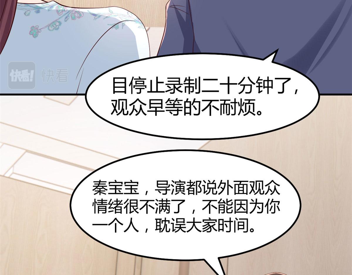 133 关键时刻还是要老弟43