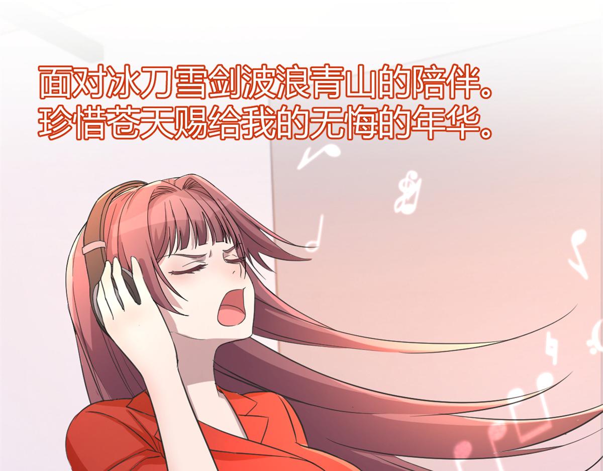 162 可以卖歌了78