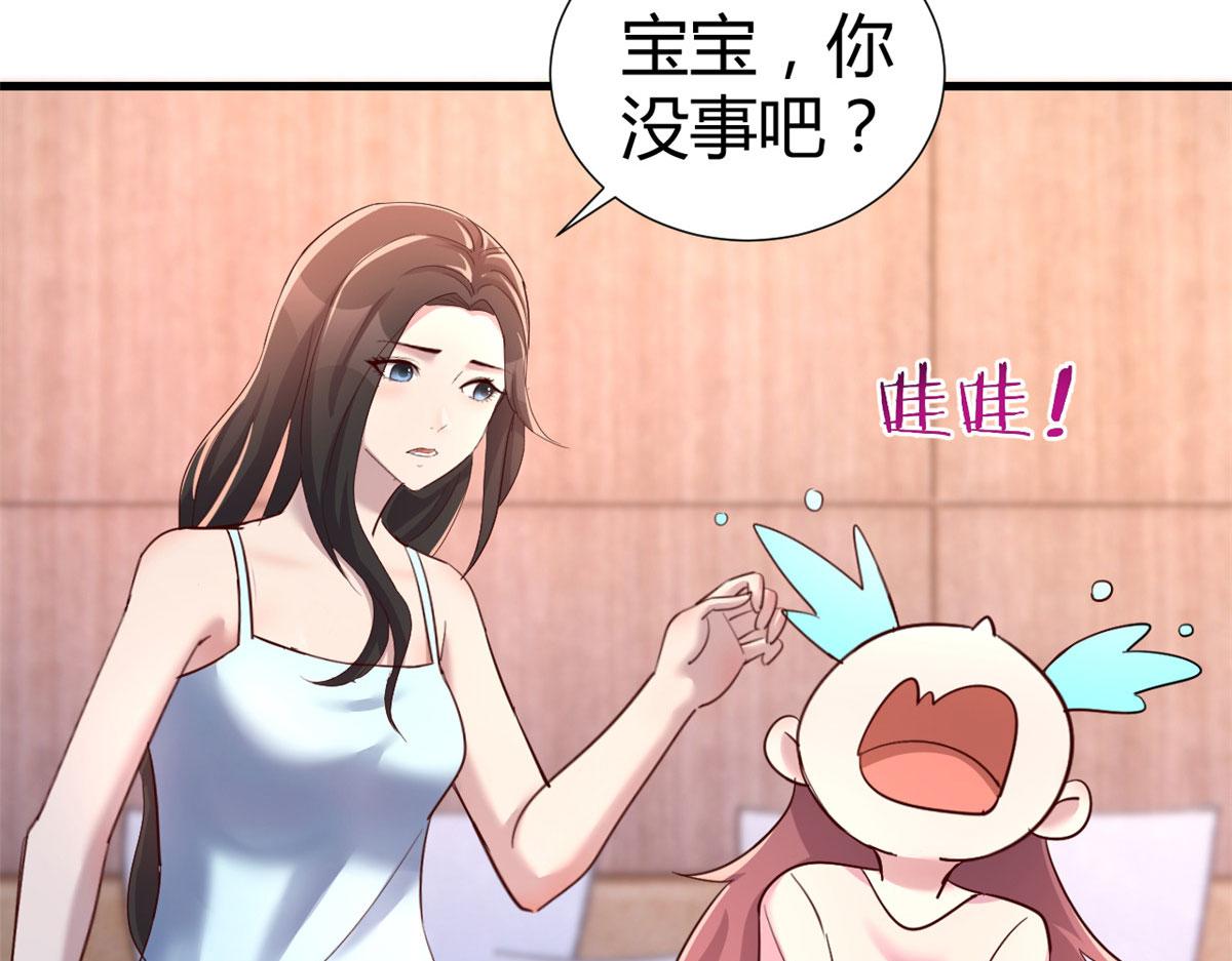 130 截胡不可能的16