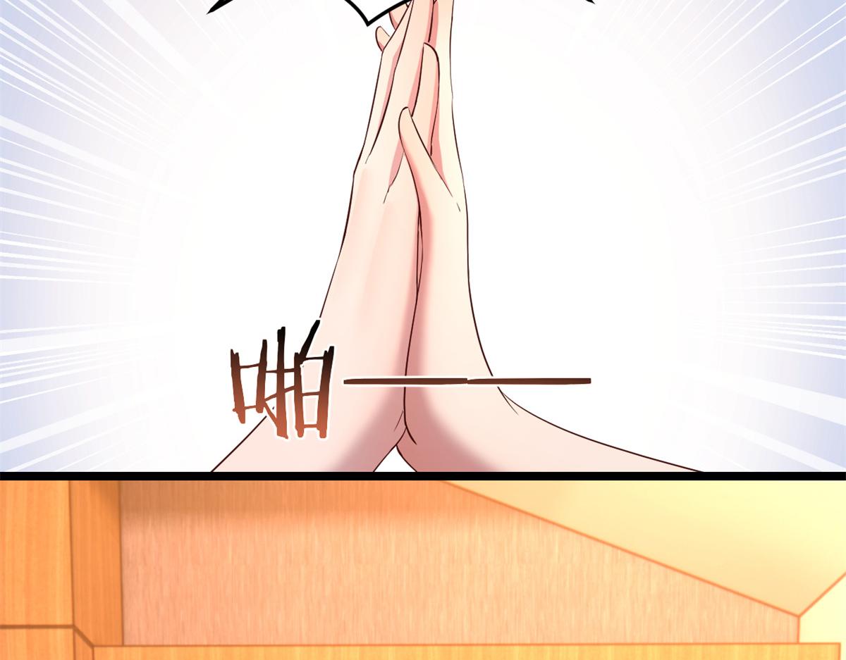 128 男主才有的辛苦62