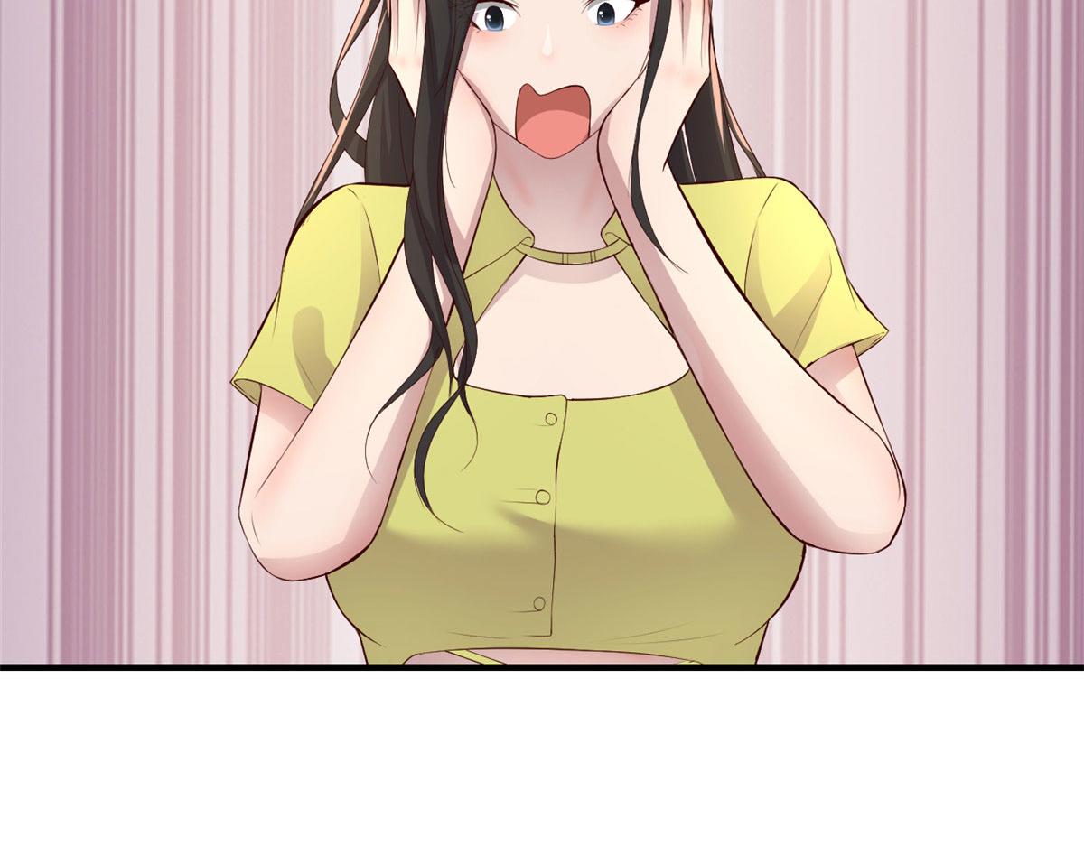 171 妈妈的秘密90