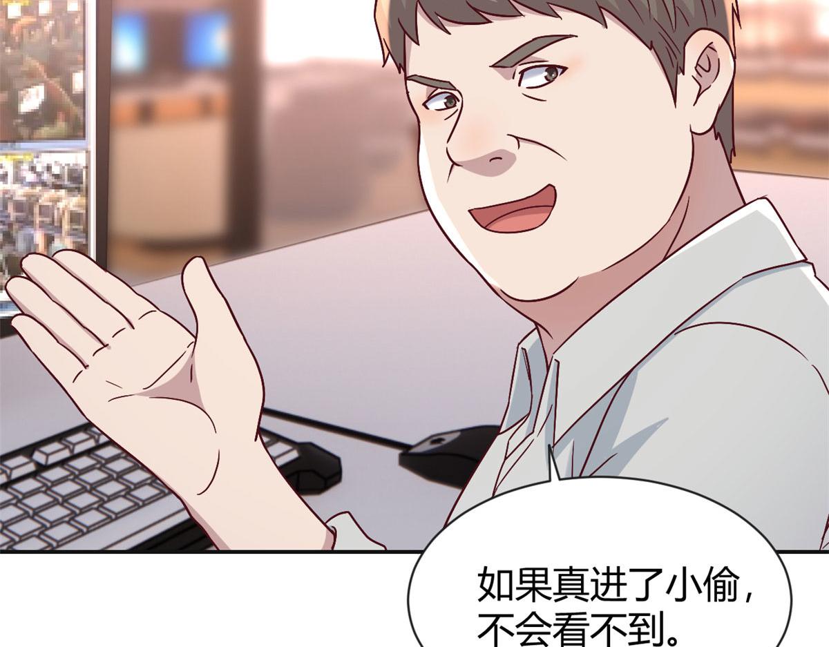 78 什么是兄弟18