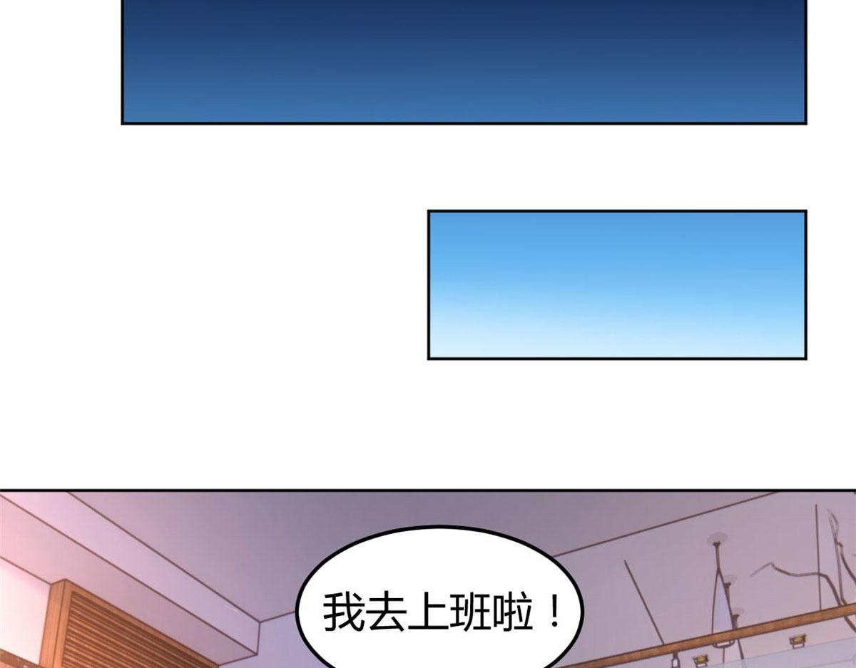 112 新歌火爆的奖励62