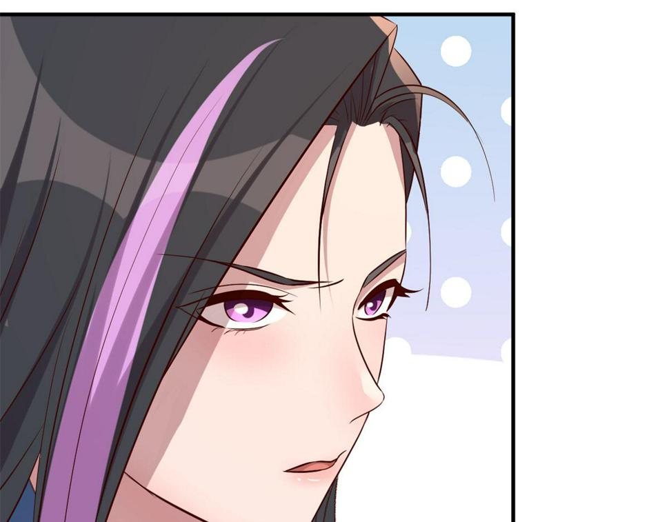 208 秦宝宝你敢看我日记？！94