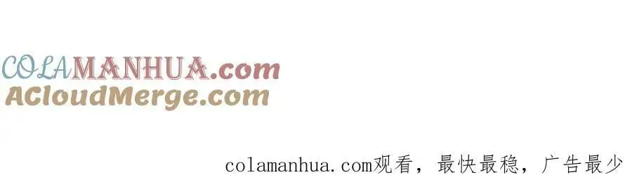 223 吃弟弟做的鸡87