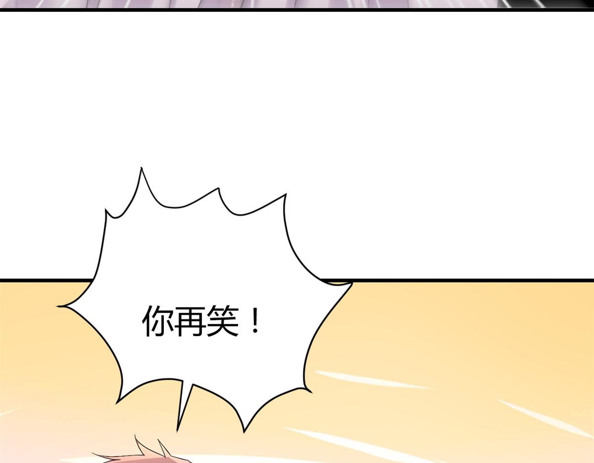 164 宝宝又要作妖了95