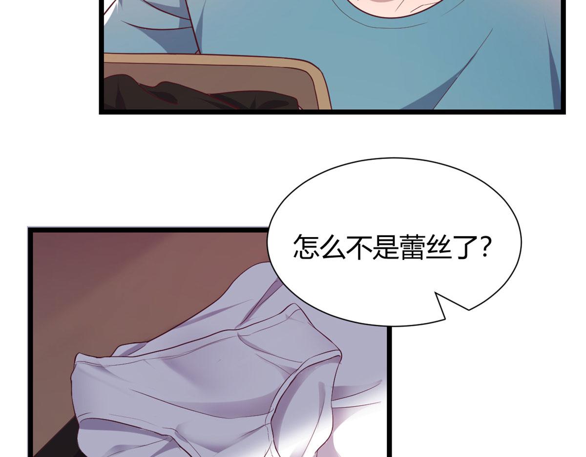 91 尴尬会现场78