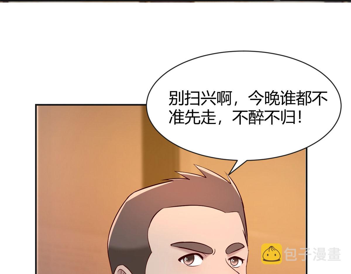 67 还没爽够老姐又催我回家51