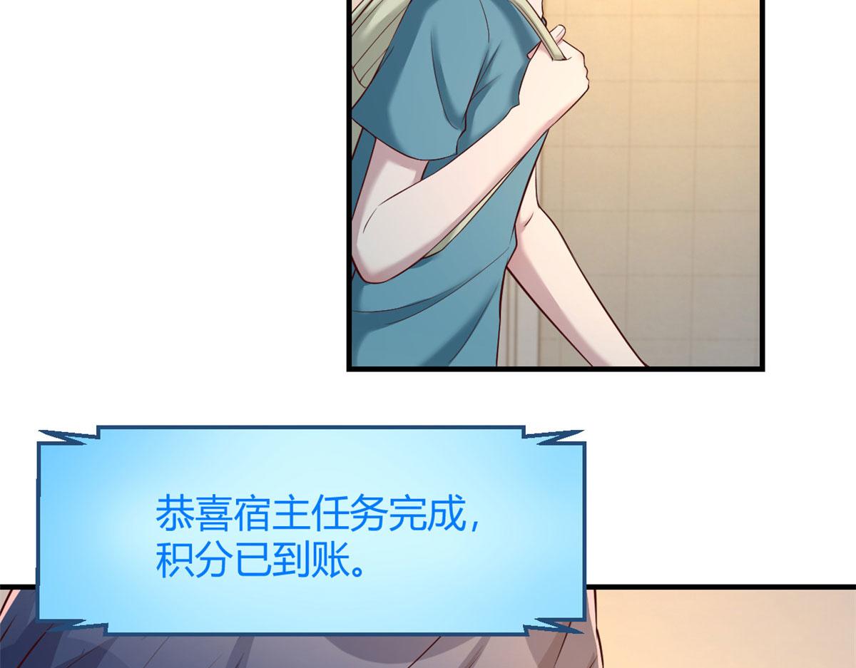 89 人前显圣74
