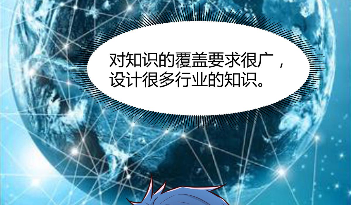 98 和入室狼晨跑26