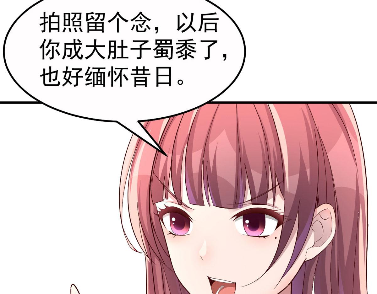 154 我被宝宝吃豆腐20