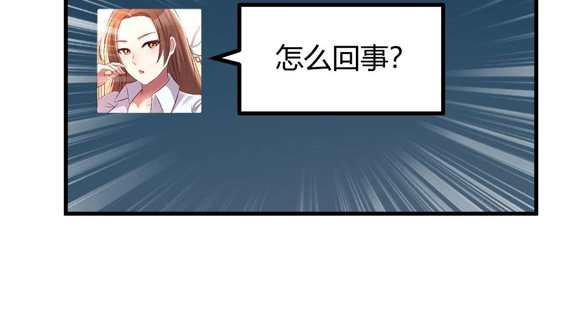 194 入职当天104