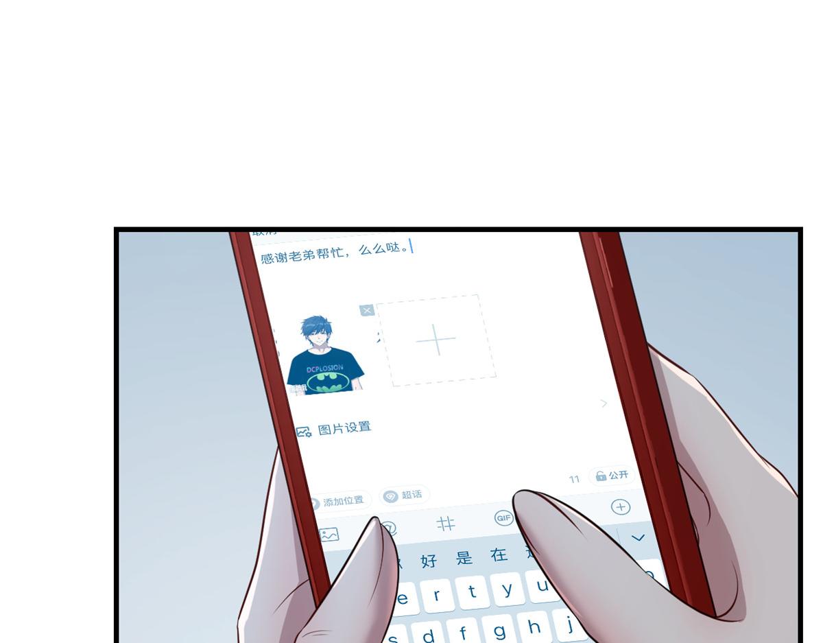 204 老姐啥奖励29