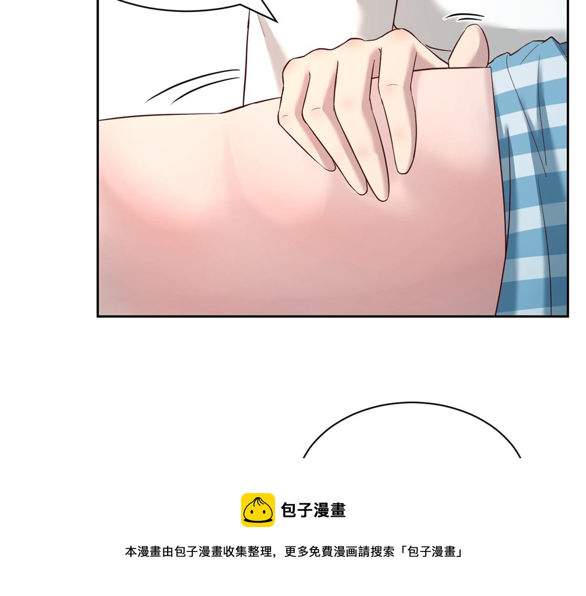83 护士姐姐检查身体24