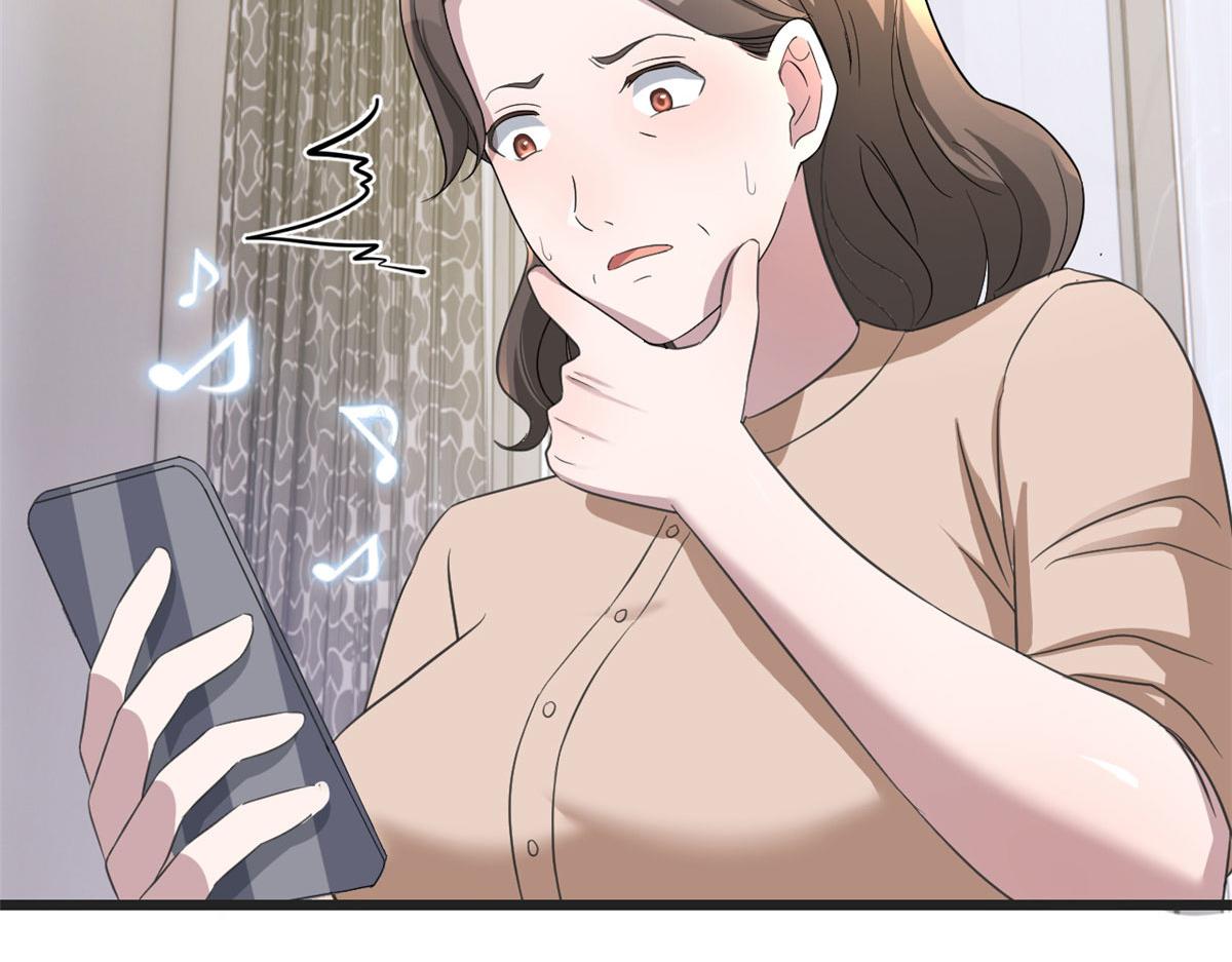 171 妈妈的秘密9