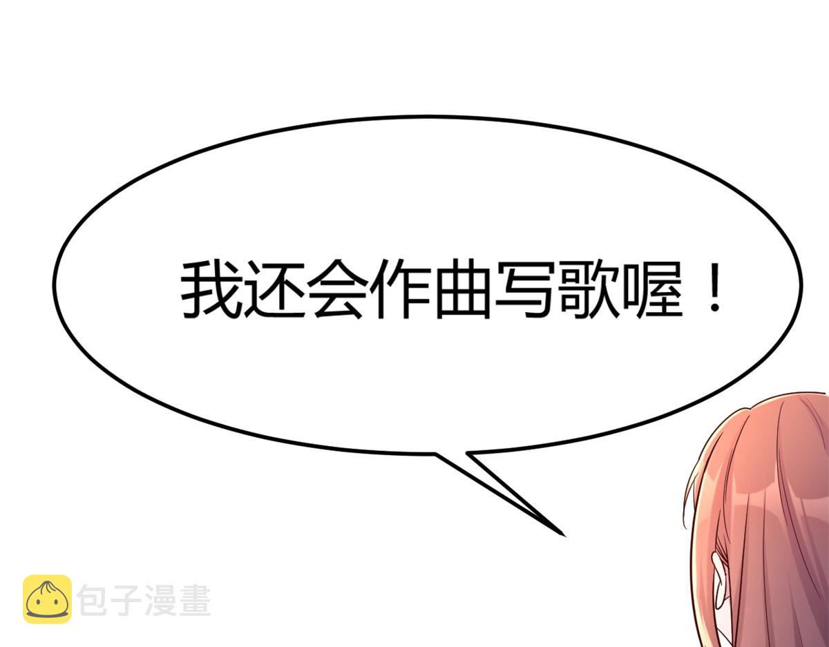 21 潜规则斗不过21