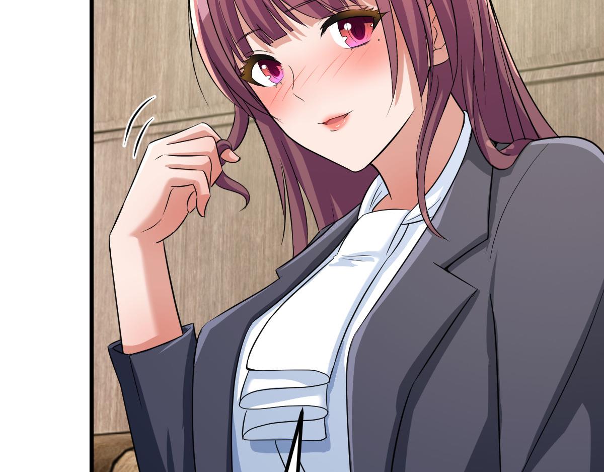 204 老姐啥奖励77