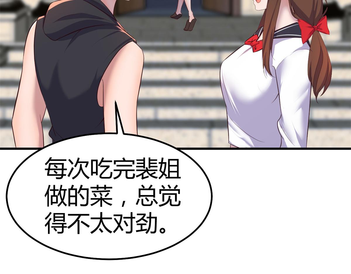 142 又火一首你能信105