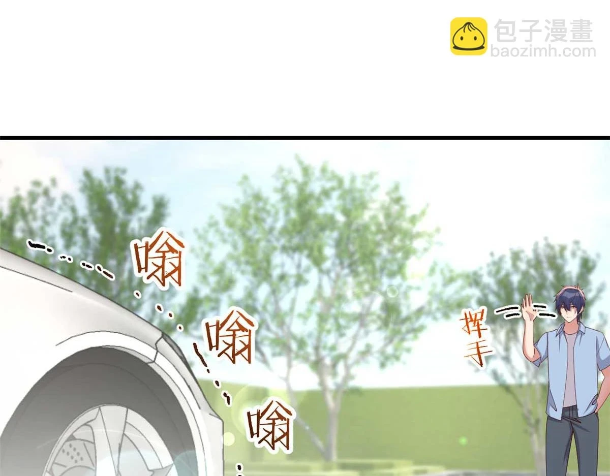 201 对战两大女王102