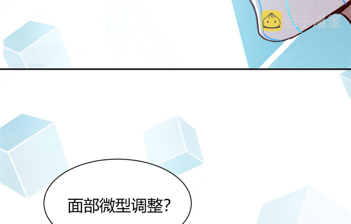106 偷吻只有0次和无数次49