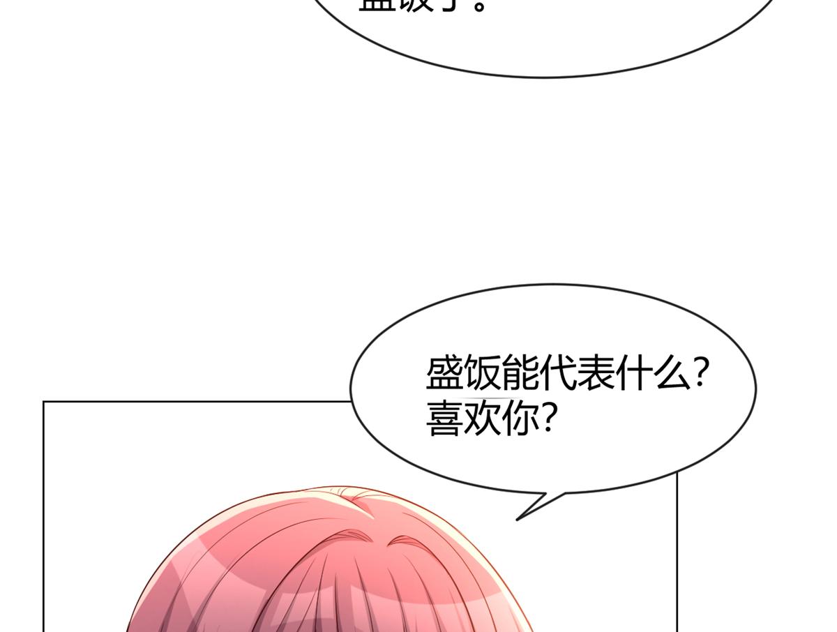 97 宝宝家暴75