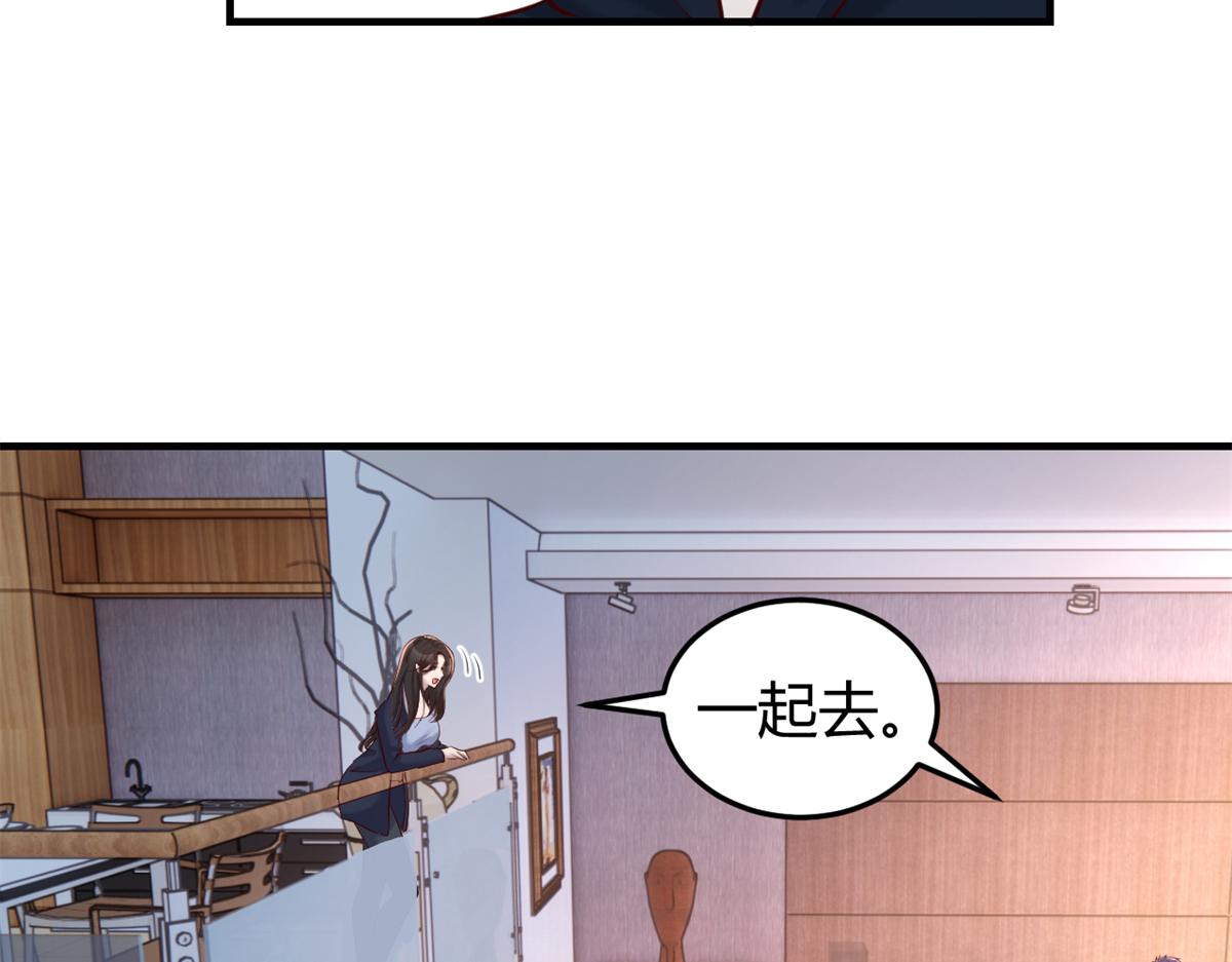 98 和入室狼晨跑43
